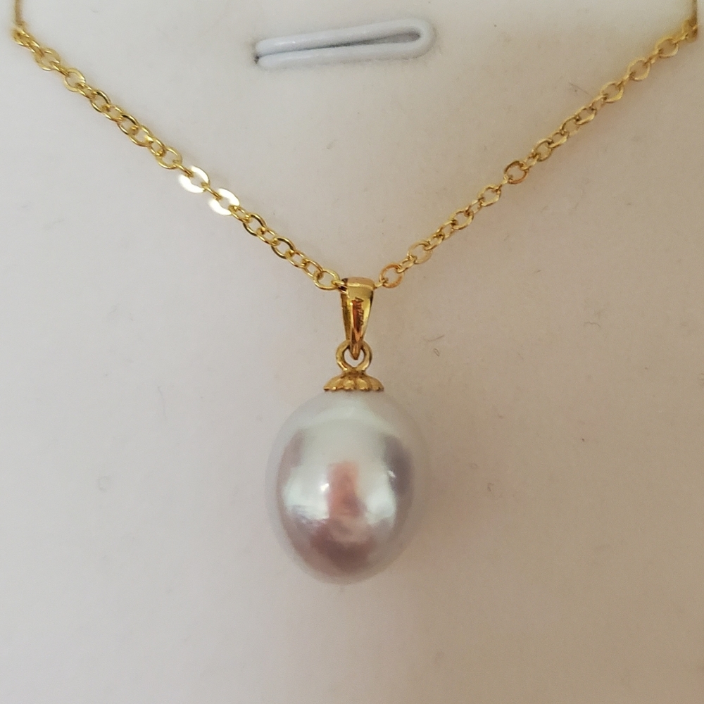 18K South Sea Pearl Pendant